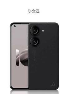 <span class=keywords><strong>Zenfone</strong></span> 10 5G 2023, Snapdragon 8 Gen 2, écran AMOLED 5,9'' 144Hz, 108MP, batterie 4300mAh, étanche IP68, NFC, double SIM, espagnol, anglais - Product Image 3