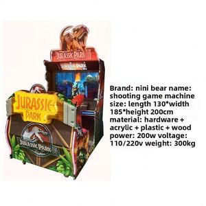 Shooting Machine Inflatable Shooting Simulator With Water Gun Game and Interactive Target System Adult <b>Arcade</b> Game Machine - Product Image 1