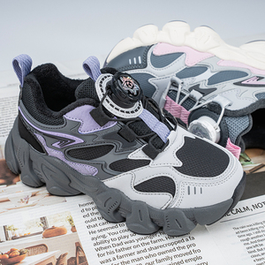 Chaussures de sport multicolores pour enfants Chaussures flexibles à semelle large Chaussures pour enfants Garçon <span class=keywords><strong>Taille</strong></span> 35 Trendy Kids Boys and Girls Sneakers - Product Image 6