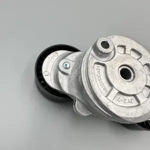 Auto Parts Belt Tensioner Pulley LR114017 T2H2425 T2H38134 LR071712 For New Aurora Discovery Sport Edition Star Pulse Jaguar XF