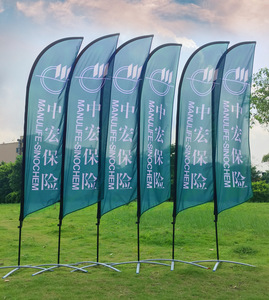 Bán Sỉ Barbershop Quảng Cáo Ngoài Trời Cờ Lông Vũ Bãi Biển Bay Cỡ Lớn Với Đế Cột Đứng Cờ Lông Vũ Tùy Chỉnh <span class=keywords><strong>5M</strong></span> - Product Image 6