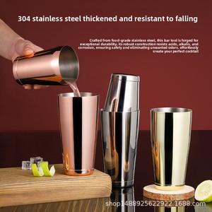 Coctelera de Vino Boston Moderna y Minimalista de Acero Inoxidable con Base, Juego de Herramientas para Coctelería y Preparación de Té con Leche - Product Image 3