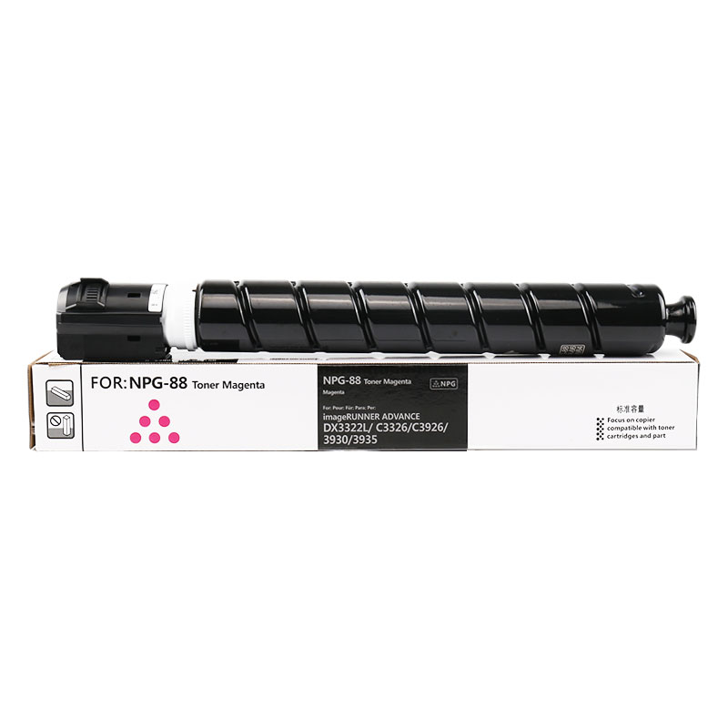 canon Toner 3001 4色セット NPG-88 4本セット NPG-88 トナー 純正 (4
