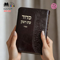 Bible personnalisée imprimée, couverture rigide en carton rouge, reliure parfaite, logo en relief, impression de mini-livres