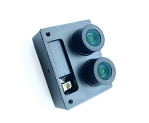 Vente directe d'usine, caméra binoculaire à reconnaissance faciale ATM avec interface USB, mise au point manuelle, 5 millions de pixels - Product Image 1