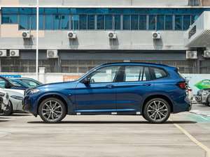 <span class=keywords><strong>BMW</strong></span> X3 XDrive30i <span class=keywords><strong>2023</strong></span> Modelo Líder, Paquete M Night, SUV Mediano, Motor 2.0T 245 HP L4 B48B20G, Transmisión Manual de 8 Velocidades, Velocidad Máxima 230 km/h - Product Image 3