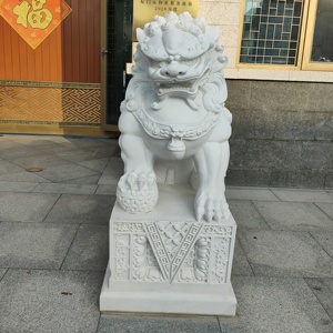 特大パティオ白大理石手彫り中国石2フー犬等身大像 - Product Image 2