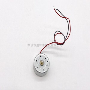มอเตอร์ดีซีขนาดเล็ก 3V 6V แบบมีแปรง สำหรับพัดลมของเล่น รุ่นแก้วกาแฟ - Product Image 2