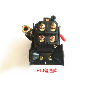 Pressostat pour compresseur d'air Lf10, contrôleur de pression 220V 380V pour usage industriel - Product Image 1