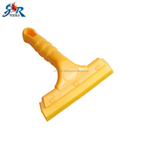 Raclette à eau souple en caoutchouc tendon de bœuf jaune PP+Caoutchouc pour le lavage de voitures, outil publicitaire pour films de voiture et films adhésifs, raclette à verre