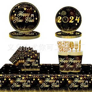 2024 New Year Party Tableware Set Black Gold Foil <b>Tablecloth</b> Napkins Plates Cups Scene Decoration 60-80 Pcs <b>Rectangle</b> Plastic - Product Image 4