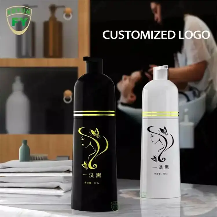 फुयुन उच्च गुणवत्ता 320 मिलीलीटर 400 मिलीलीटर काले रंग की पालतू बोतल के लिए प्लास्टिक की बोतल