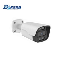 Caméra IP de sécurité Dakang Outdoor AI H.265 4MP POE avec vision nocturne et capteur CMOS
