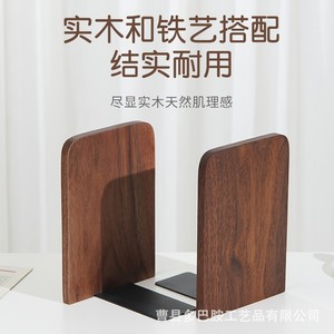 Walnut <b>Wood</b> Bookend <b>Solid</b> <b>Wood</b> <b>Desk</b> Office Storage Ornament Creative Simple Design - Product Image 1