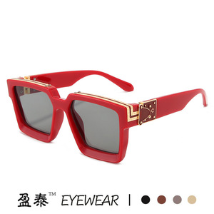 Gafas de Sol Yingtai con Marco Cuadrado, Protección UV400, PC, Unisex, Estilo Urbano y Moderno - Product Image 2