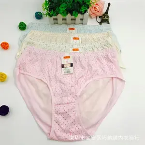 Wholesale cotton granny panties In Sexy And Comfortable Styles