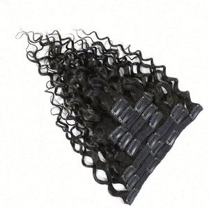 Extensions de cheveux humains à clips ISWEET 100% vierges de qualité supérieure, extra épaisses, vague d'eau, une seule pièce, 26 pouces - Product Image 2