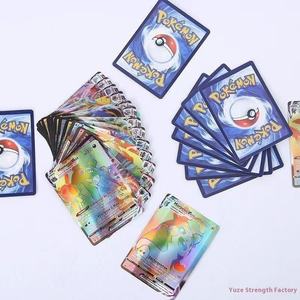 <span class=keywords><strong>Carte</strong></span> <span class=keywords><strong>Pokémon</strong></span> Frozen <span class=keywords><strong>Vmax</strong></span> Double Or Français Authentique <span class=keywords><strong>Carte</strong></span> de Collection de Combat Autres Produits Derivés d'Animation 7-12 ans - Product Image 2