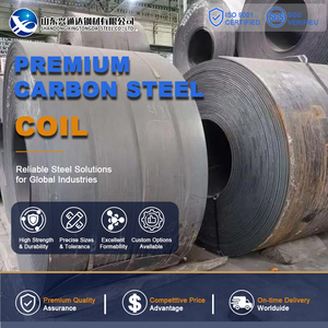 Forming SAE1006 Cold Rolled Hot Rolled 5mm 1000mm Leveling ASTM A36 Carbon Steel Coil for Storage Tank - Product Image 1