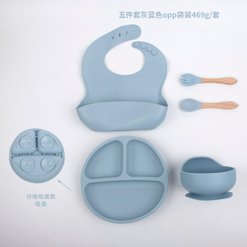 สีเทาสีน้ำเงิน-