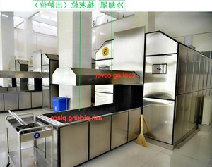 Công Nghệ Cao Được Thiết Kế Cơ Thể Incinerator Con Người Hỏa Táng Lò - Product Image 4