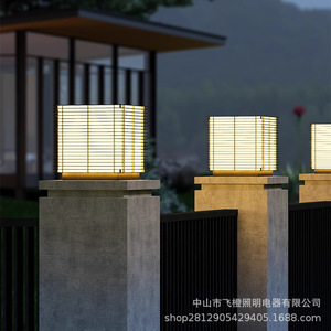 Lampe solaire pour poteau extérieur, étanche, en acier inoxydable, 5-7W, pour portail de jardin - Product Image 2