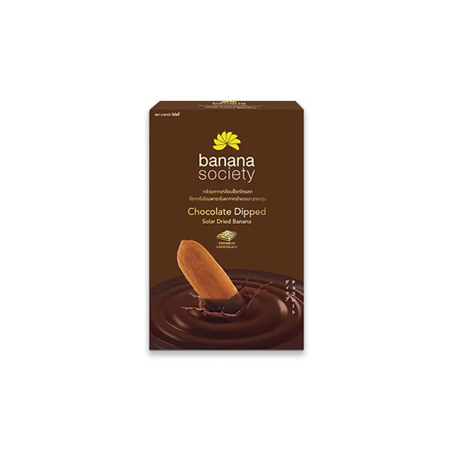 Banana Society Chocolate Flavour Dipped Solar Dried Banana Recommended Product from Thailand