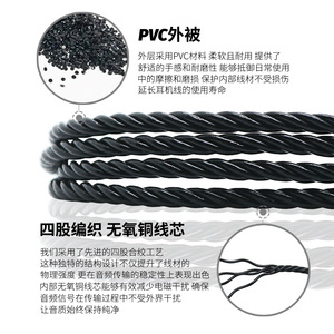 Cable de audio trenzado de 1,2 m, cobre sin oxígeno, MMCX QDC IM IE100 IE200, conector de 0,78 mm para dispositivos MP3 - Product Image 5