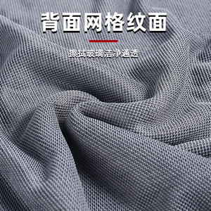 Serviette de nettoyage de voiture en microfibre, grande, très absorbante, sans traces, pour le lavage de voiture - Product Image 1