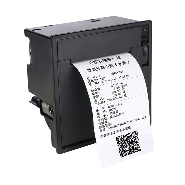 Masung 2 Inch 58mm Panel Design Thermal Printer Gas Pump Station Embedded Barcode Receipt Impresora De Etiquetas in Stock