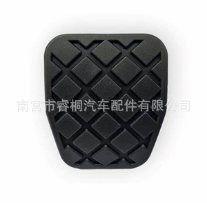 Almohadillas de Pedal de Freno y Embrague Shuangxuan 1K1 721 174 para Autos Audi y Volkswagen, Material de Goma - Product Image 5
