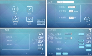 Equipo de Prueba de Resistencia al Estallido <span class=keywords><strong>Mullen</strong></span> para Tejidos con Diafragma Elástico, ISO 13938, ASTM D3786 - Product Image 4