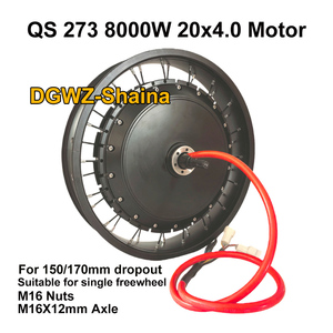 Vélo électrique sans engrenage DGWZ 273 modèle 72V 8000W 20x4.0, vélo à pneus larges de 20 pouces, moteur à moyeu arrière à rayons - Product Image 3