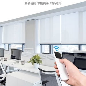 Thông Minh Động Cơ Điện Rèm Lăn Kem Chống Nắng Vải Từ Xa Ứng Dụng Hệ Thống Được Xây Dựng Trong Cài Đặt Đồng Bằng Kỹ Thuật Cho Cửa Sổ Bóng Râm - Product Image 2