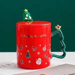 圣诞手工圣诞树马克杯斑点陶瓷石器咖啡杯马克杯