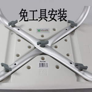 Silla de ducha para personas mayores y mujeres embarazadas, plástico blanco, aleación de aluminio, versión con ventosas, equipo de seguridad para el baño - Product Image 2