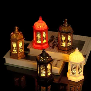 New EID mubarak trang trí gió đèn Ả Rập lễ hội thủ công mỹ nghệ Ả Rập đèn lồng hồi giáo EID mubarak treo Led trang trí đèn