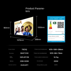 <span class=keywords><strong>Hisense</strong></span> 75e3q 75-inch 120Hz LED LCD HDTV ai thông minh khách sạn <span class=keywords><strong>TV</strong></span> với e3n nâng cấp Trung Quốc hệ thống <span class=keywords><strong>Android</strong></span> - Product Image 5