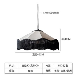 Lámpara de Araña de Estilo Retro Americano Color Crema para Sala de Estar, Comedor, Barra; Iluminación de Tela de Diseño Francés Vintage - Product Image 3