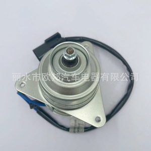 Mitsubishi Radiator <b>Fan</b> Motor MB845145TIY-3049A 12V For LCV Europe Van Replacement Part <b>Silver</b> - Product Image 4