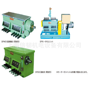 Bomba de aceite Teikoku Qk15 150 para transformadores de potencia, accionamiento de aspas verticales, montaje en panel, uso en minería de energía - Product Image 4