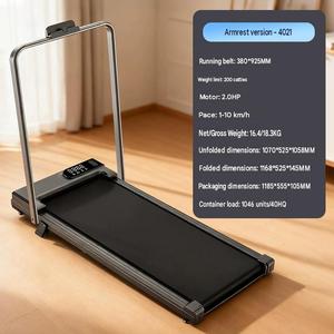Tapis de marche pliable portable Yx Office 2.5, 6 km/h, télécommande, écran LCD, capacité 120 kg - Product Image 6