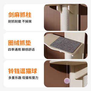 Cat Tree 2 <b>Levels</b> Solid Wood Felt Scratcher Minimalist Design Durable For <b>Small</b> Apartments - Product Image 1