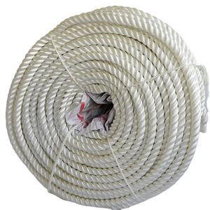 Corde blanche 25mm * 220m de brin de la couleur 3 de basse élongation douce durable pour la sécurité de emballage de bride - Product Image 1