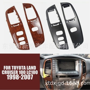 Panneau de ventilation de climatisation Toyota Land Cruiser LC100, couleur bois pêche, matériau ABS, compatible avec les modèles 1997-2007 - Product Image 3