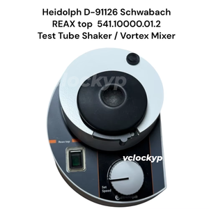 Agitateur de tubes à essai / mélangeur vortex Heidolph D-91126 Schwabach REAX - Product Image 1