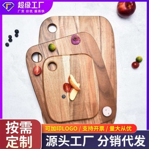 Cross-border camphor wood cutting board <b>set</b> for home kitchen and living room fruit and vegetable cutting, rectangular shape, - Product Image 5