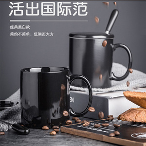 Taza de Cerámica Jin Xun de 11 oz con Acabado Mate, Taza de Café y Té para Oficina, Regalo Empresarial - Product Image 3