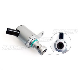 วาล์วควบคุมน้ำมัน LR073684 วาล์วโซลินอยด์เพลาลูกเบี้ยว VVT วาล์วสกรู สำหรับอะไหล่เครื่องยนต์แลนด์โรเวอร์ อุปกรณ์เสริมรถยนต์ - Product Image 4