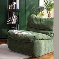 Sofá Inflable de Terciopelo sin Marco, Diseño Minimalista, Ahorro de Espacio, Duradero y Ecológico, Ideal para Apartamentos y Villas